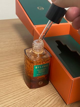 바이리뮤 에이지 홀딩 펩타톡스 앰플 — 4.5점을 준 리뷰어가 2021년 1월 올린 사용 사진