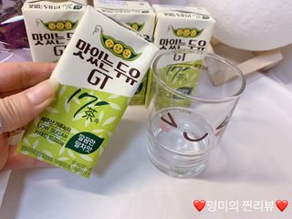 ❤️밍미❤️님이 올린 리뷰 사진 3