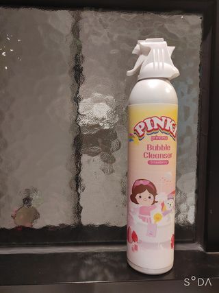 주식회사 권브라더스 [권브라더스] 목욕놀이 필수템, 핑키공주 유아버블클렌저 300ml 대용량 몽글몽글 구름 속 딸기향 — 5점을 준 리뷰어가 2022년 1월 올린 사용 사진