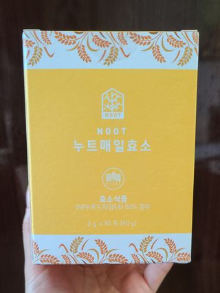거니님이 올린 리뷰 사진 1