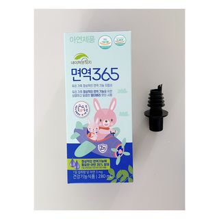 네이쳐브릿지 면역365 — 4점을 준 리뷰어가 2023년 6월 올린 사용 사진