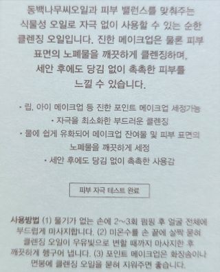 쌍디아빠님이 올린 리뷰 사진 4