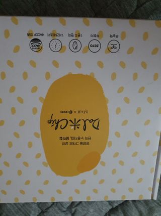 탱크돌콩님이 올린 리뷰 사진 3
