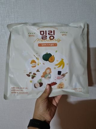 해니님이 올린 리뷰 사진 1