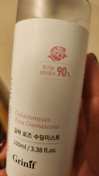 데이지맘님이 올린 리뷰 사진 2