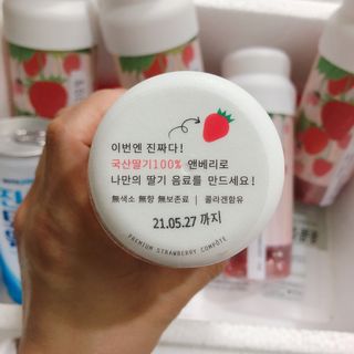 임룰루님이 올린 리뷰 사진 2