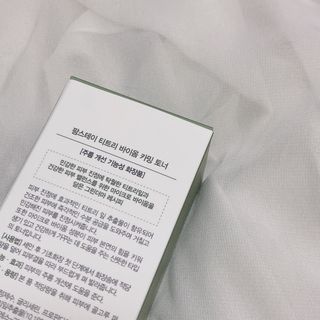 팜스테이 티트리 바이옴 카밍 토너 — 5점을 준 리뷰어가 2022년 3월 올린 사용 사진