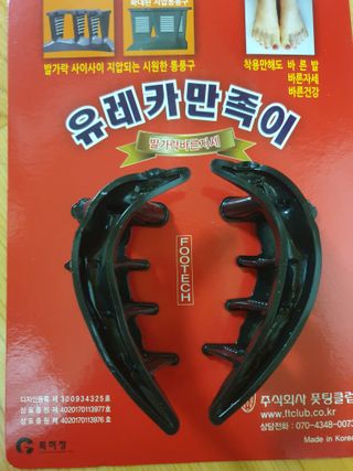 안하늘님이 올린 리뷰 사진 1