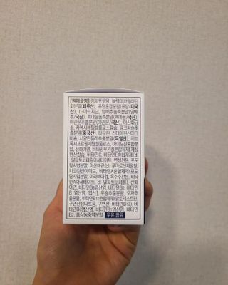 트루헬퍼 맨파워 활력 특급 블랙마카 1박스 2개월분 — 5점을 준 리뷰어가 2023년 4월 올린 사용 사진