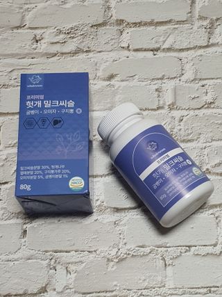 두콩님이 올린 리뷰 사진 1