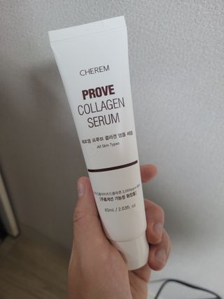 체르엠  프루브 콜라겐 앰플세럼 60ml 1병 — 5점을 준 리뷰어가 2022년 1월 올린 사용 사진