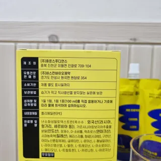 설이맘님이 올린 리뷰 사진 3