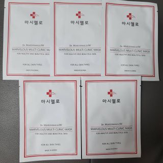 닥터마시멜로 마블러스 멀티 클리닉 마스크 — 5점을 준 리뷰어가 2021년 5월 올린 사용 사진
