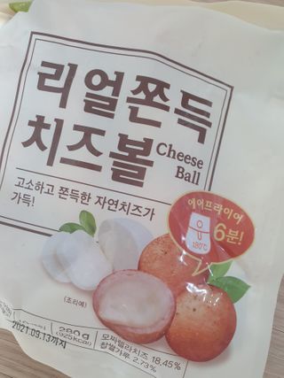 a남매둥이맘a님이 올린 리뷰 사진 2