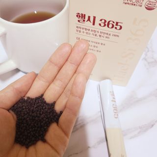 주식회사 보삼바이오산업 핼시365 프리미엄 _ 베이지 — 5점을 준 리뷰어가 2022년 2월 올린 사용 사진