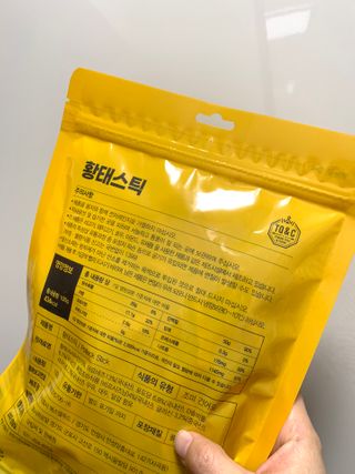 블루밍님이 올린 리뷰 사진 2
