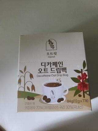 커피보고왔엄님이 올린 리뷰 사진 1