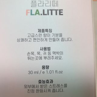 beaglelove님이 올린 리뷰 사진 2