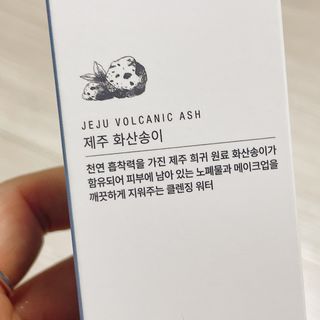 냐냐님이 올린 리뷰 사진 3
