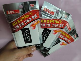 BINSMOM님이 올린 리뷰 사진 3