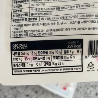 지은님이 올린 리뷰 사진 4