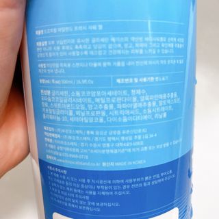 또롱또롱님이 올린 리뷰 사진 2