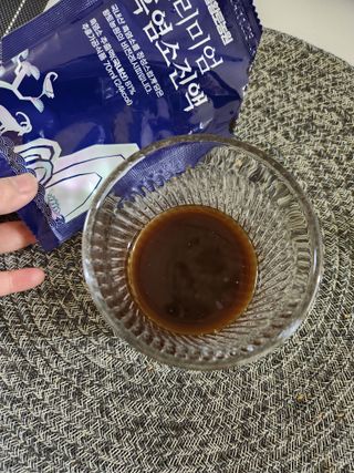 참앤들황토농원 국내산 흑염소를 정성스럽게 담은, 프리미엄 흑염소 진액 70ml x 30포 1박스 — 4점을 준 리뷰어가 2023년 1월 올린 사용 사진