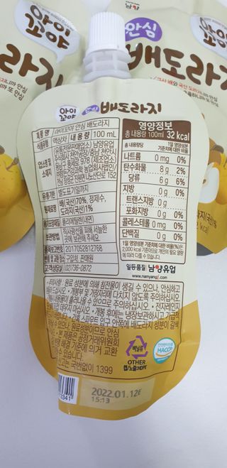 손시혜님이 올린 리뷰 사진 2
