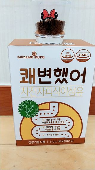너구리양님이 올린 리뷰 사진 4
