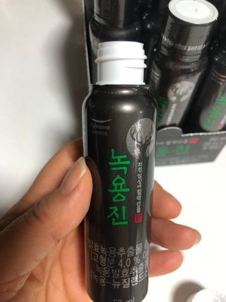 [풀무원] 녹용진 50ml 9입 — 5점을 준 리뷰어가 2021년 1월 올린 사용 사진