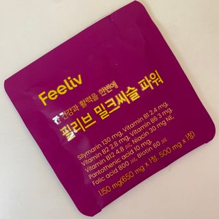 율집사님이 올린 리뷰 사진 2