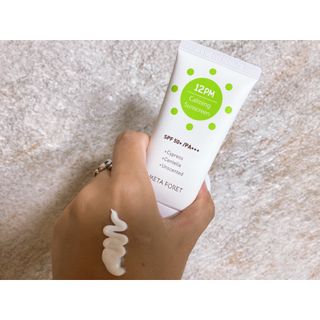 메타포레 12PM  카밍 선스크린 — 5점을 준 리뷰어가 2021년 8월 올린 사용 사진