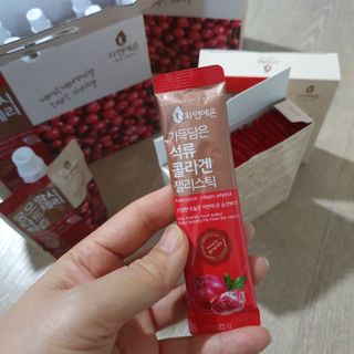이자벨님이 올린 리뷰 사진 4