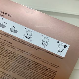 아이디플라코스메틱 아이디 페이스핏 마이너스 밴드 v2 — 4점을 준 리뷰어가 2021년 5월 올린 사용 사진