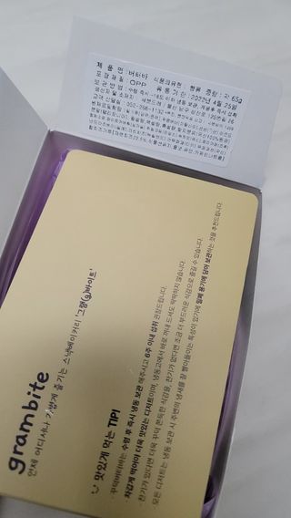 민트초코님이 올린 리뷰 사진 4