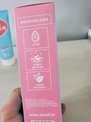 째아어멈님이 올린 리뷰 사진 2