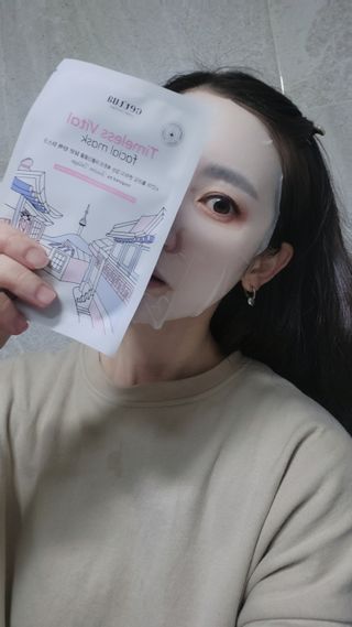 세뚜아(Cettua) [세뚜아] 타임리스 바이탈 페이셜 마스크팩  Cettua Timeless  Vital Mask 5매 — 4점을 준 리뷰어가 2024년 1월 올린 사용 사진