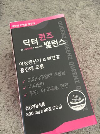 gpdms0818님이 올린 리뷰 사진 2