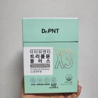 [Dr.PNT] 닥터피엔티 트리플뮨 플러스 [1개월분] — 5점을 준 리뷰어가 2022년 11월 올린 사용 사진