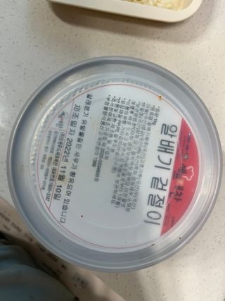 숑굥님이 올린 리뷰 사진 1
