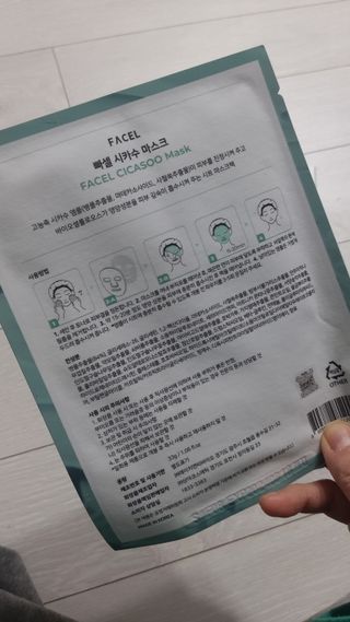 뱃살공주님이 올린 리뷰 사진 2
