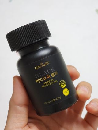 윤희님이 올린 리뷰 사진 3