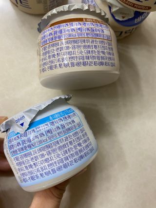 매일바이오 그릭요거트 오리지널 플레인 4개, 로스터리 커피믹스 4개 — 5점을 준 리뷰어가 2021년 12월 올린 사용 사진