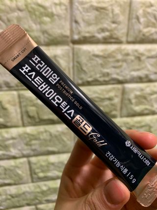 서울약사신협_프리미엄포스트바이오틱스골드_5g x 50포 — 5점을 준 리뷰어가 2021년 3월 올린 사용 사진