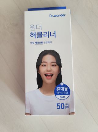 뽀기님이 올린 리뷰 사진 2