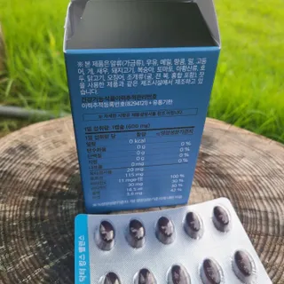 밭가는돼지님이 올린 리뷰 사진 2