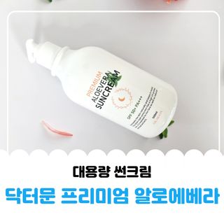 오나오나님이 올린 리뷰 사진 1