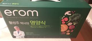 하늘2님이 올린 리뷰 사진 1