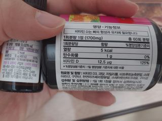 이재섭님이 올린 리뷰 사진 3