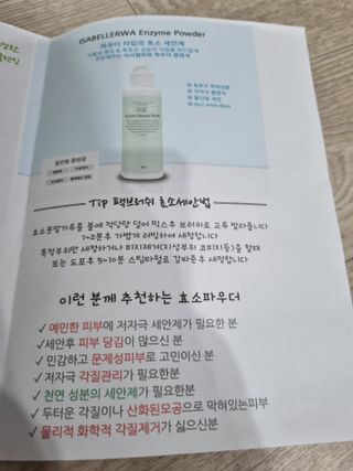 뚜욤쓰님이 올린 리뷰 사진 4
